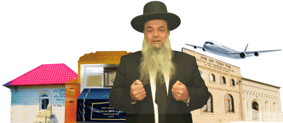 מסע מרתק עם הרב יגאל כהן מסע מרתק עם הרב יגאל כהן